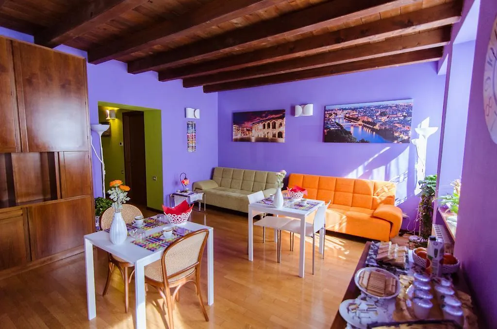 Romeo'S Guest House Verona 3*,